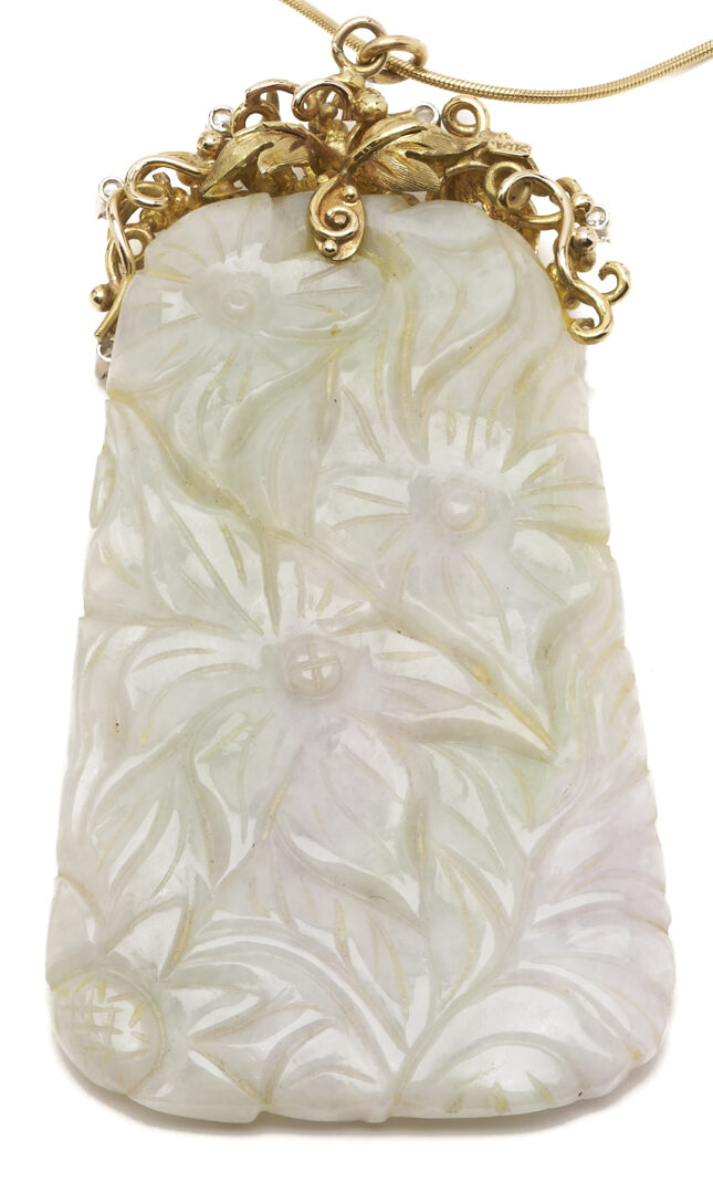 Lot 33: Carved 14K Jadeite & Diamond Pendant Necklace