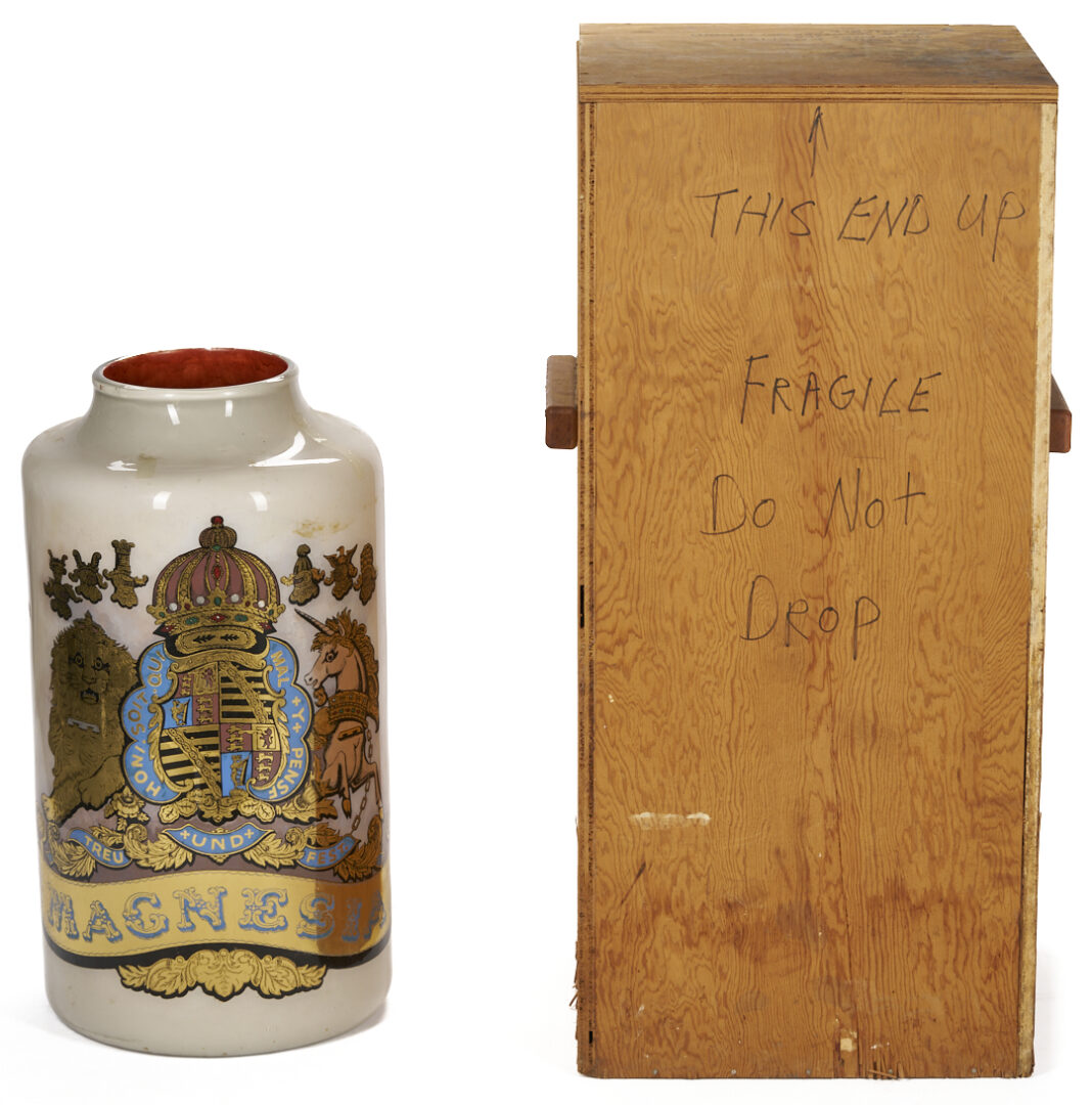 Lot 394: Large English Reverse Painted Glass Pharmacy Jar
