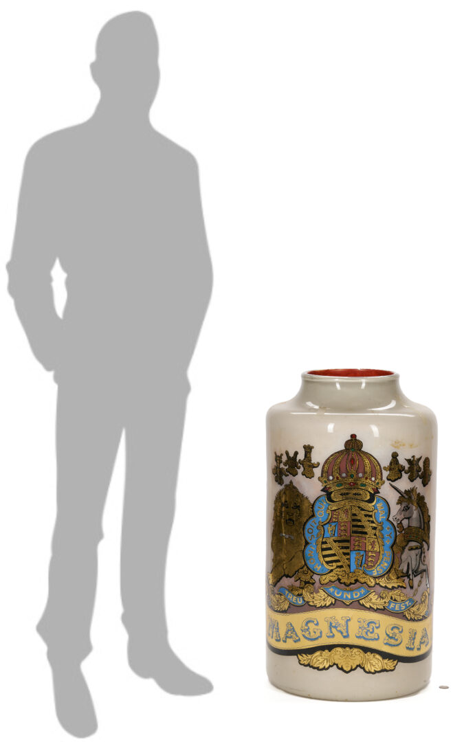 Lot 394: Large English Reverse Painted Glass Pharmacy Jar
