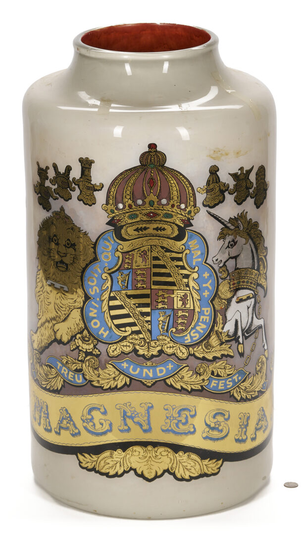 Lot 394: Large English Reverse Painted Glass Pharmacy Jar