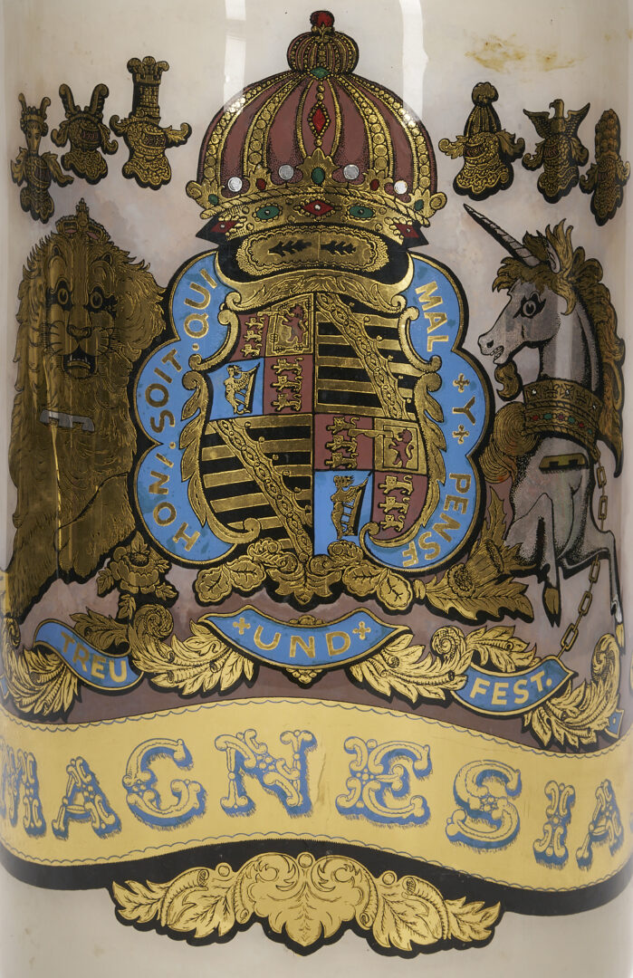 Lot 394: Large English Reverse Painted Glass Pharmacy Jar
