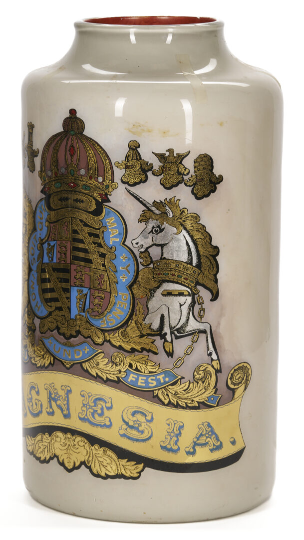 Lot 394: Large English Reverse Painted Glass Pharmacy Jar