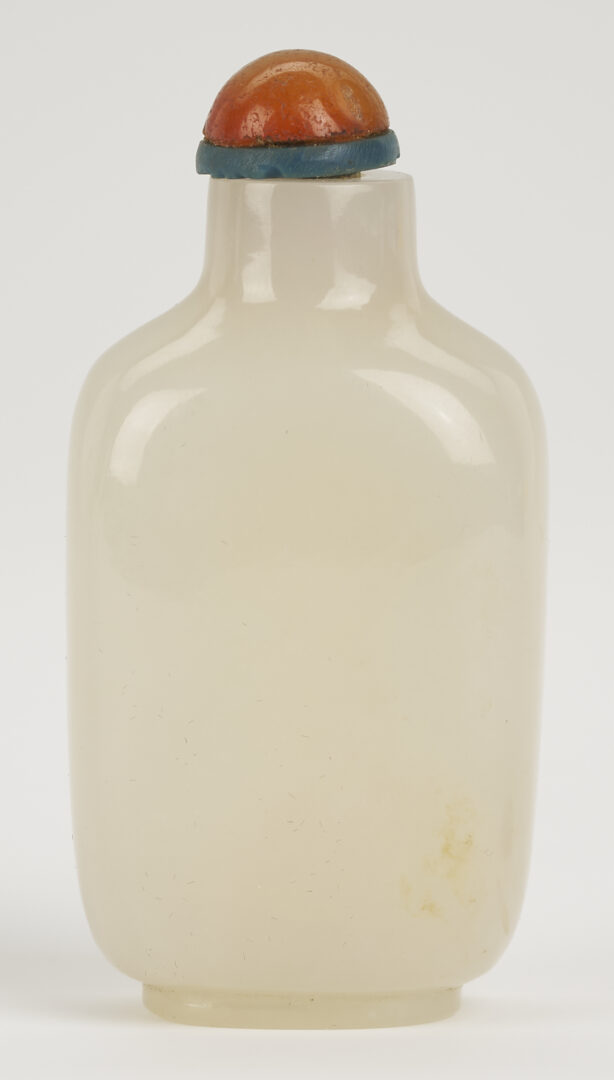 Lot 3: Chinese White Jade Snuff Bottle