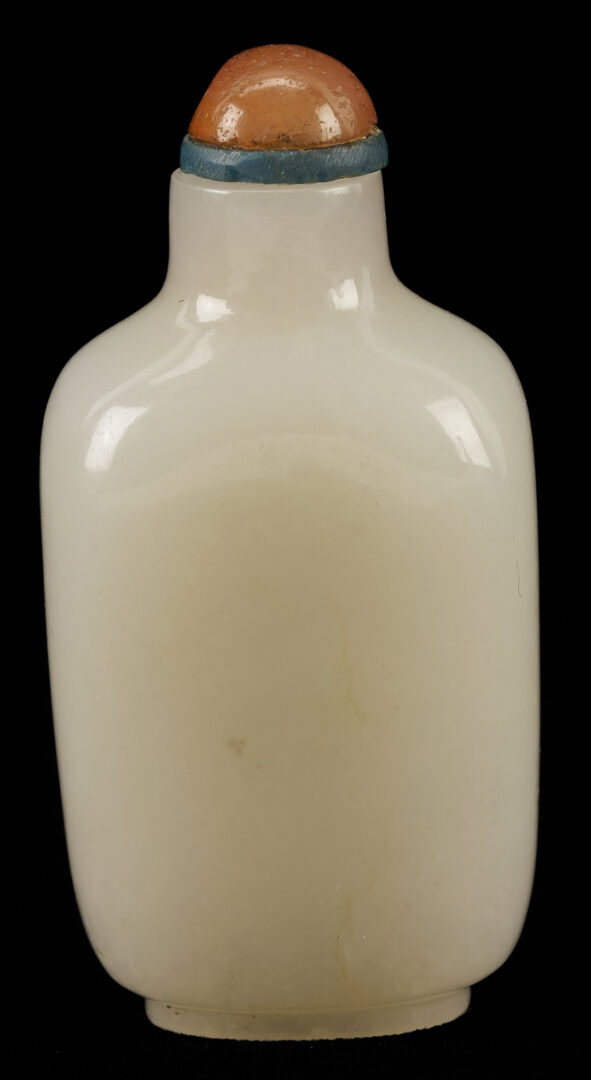 Lot 3: Chinese White Jade Snuff Bottle
