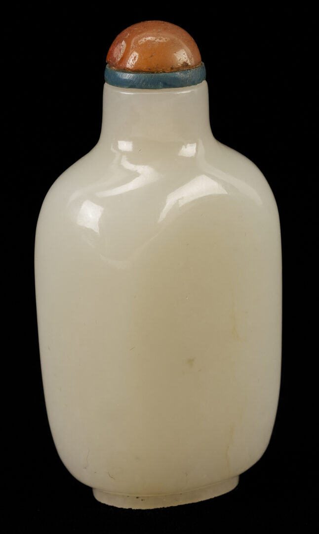 Lot 3: Chinese White Jade Snuff Bottle