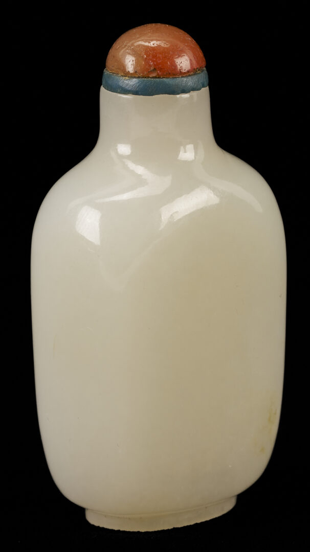 Lot 3: Chinese White Jade Snuff Bottle