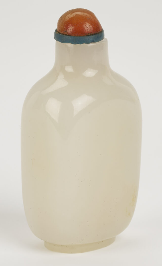 Lot 3: Chinese White Jade Snuff Bottle