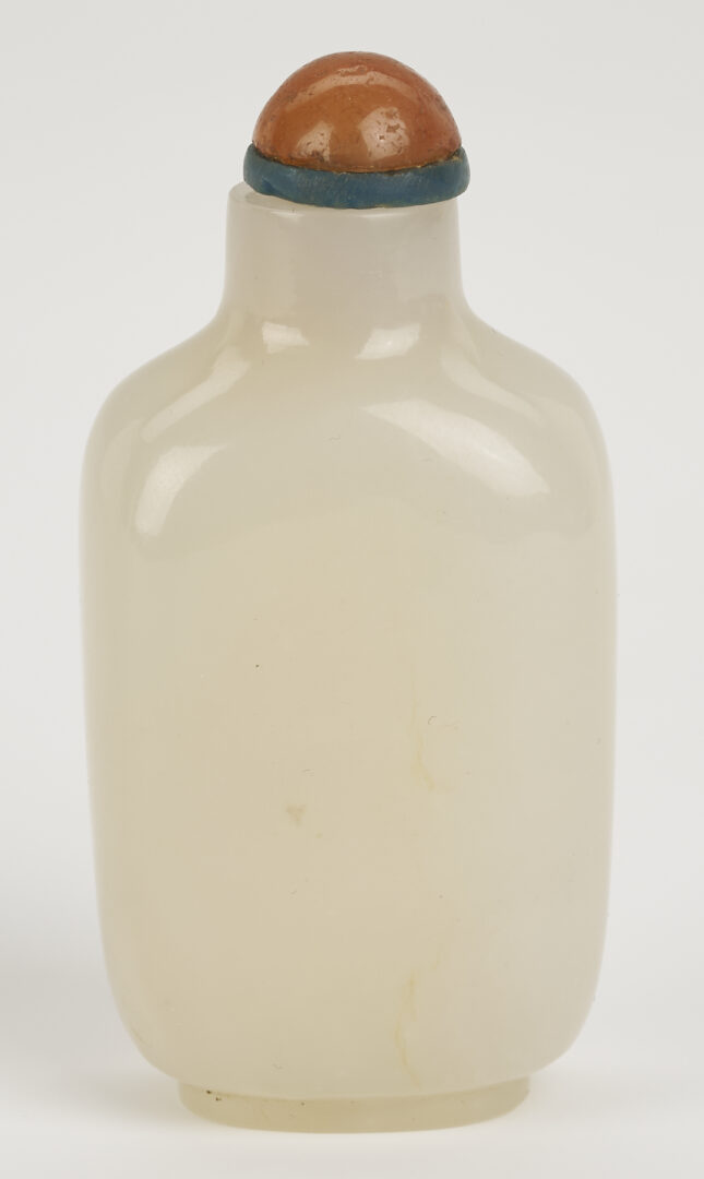 Lot 3: Chinese White Jade Snuff Bottle