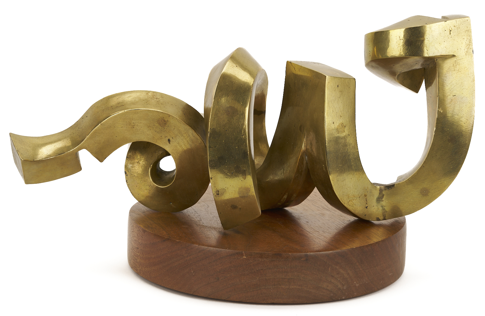 Lot 436: Martin Chirino Abstract Sculpture, Catalog Raisonne