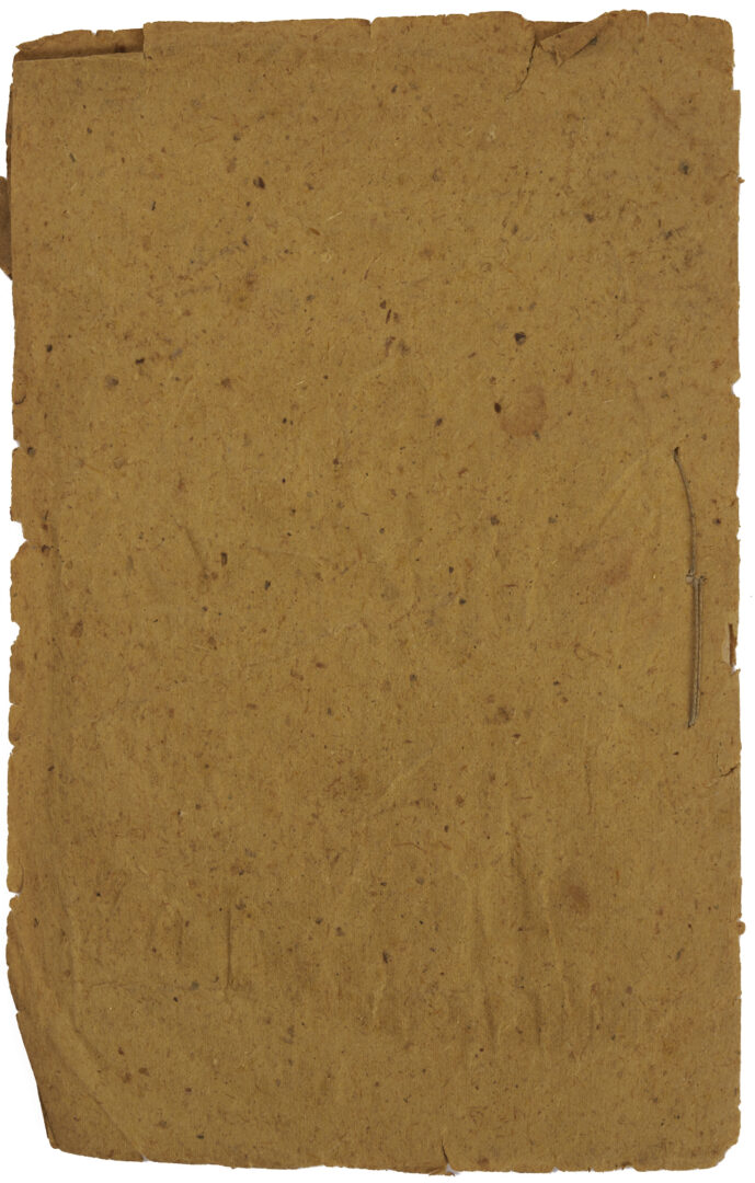 Lot 553: Battle of Kings Mountain Pamphlet by Isaac Shelby, April 1823, Signed