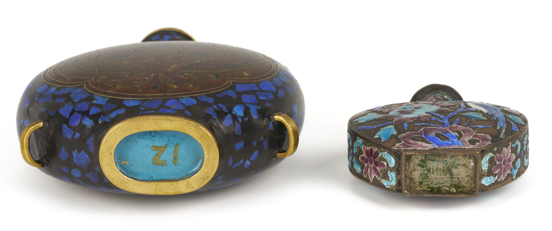Lot 6: 4 Chinese Snuff Bottles, incl. Cinnabar & Silver and Chinese Trousse