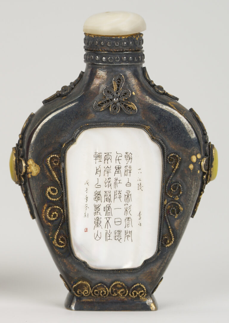 Lot 6: 4 Chinese Snuff Bottles, incl. Cinnabar & Silver and Chinese Trousse