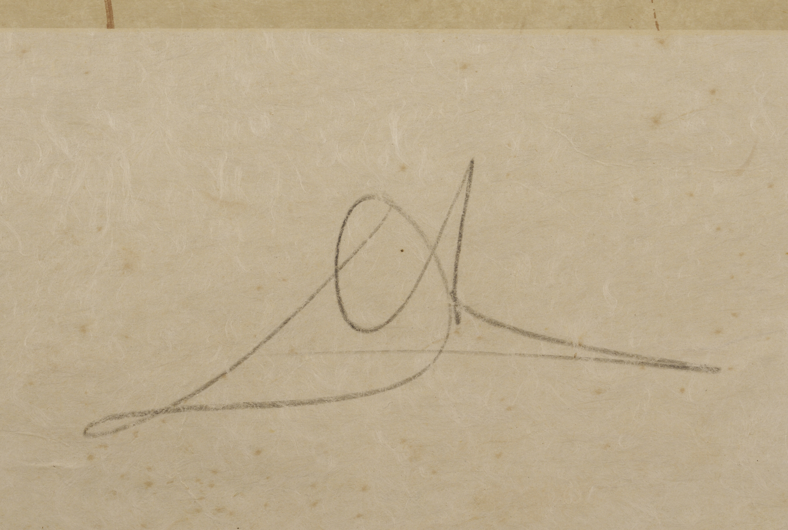 Lot 748: Salvador Dali Signed Lithograph, The Kingdom