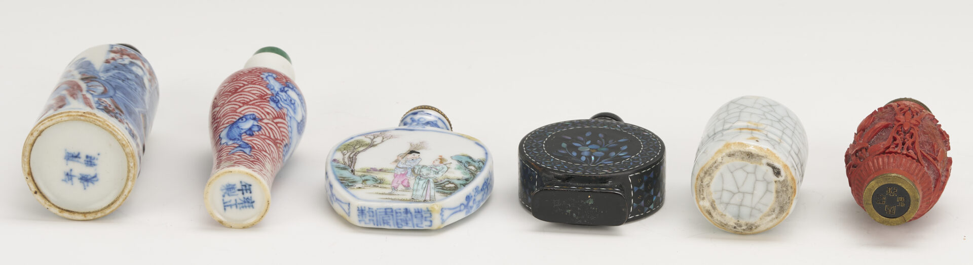 Lot 880: 11 Chinese Snuff Bottles incl. Famille Rose, Canton Enamel, Silver