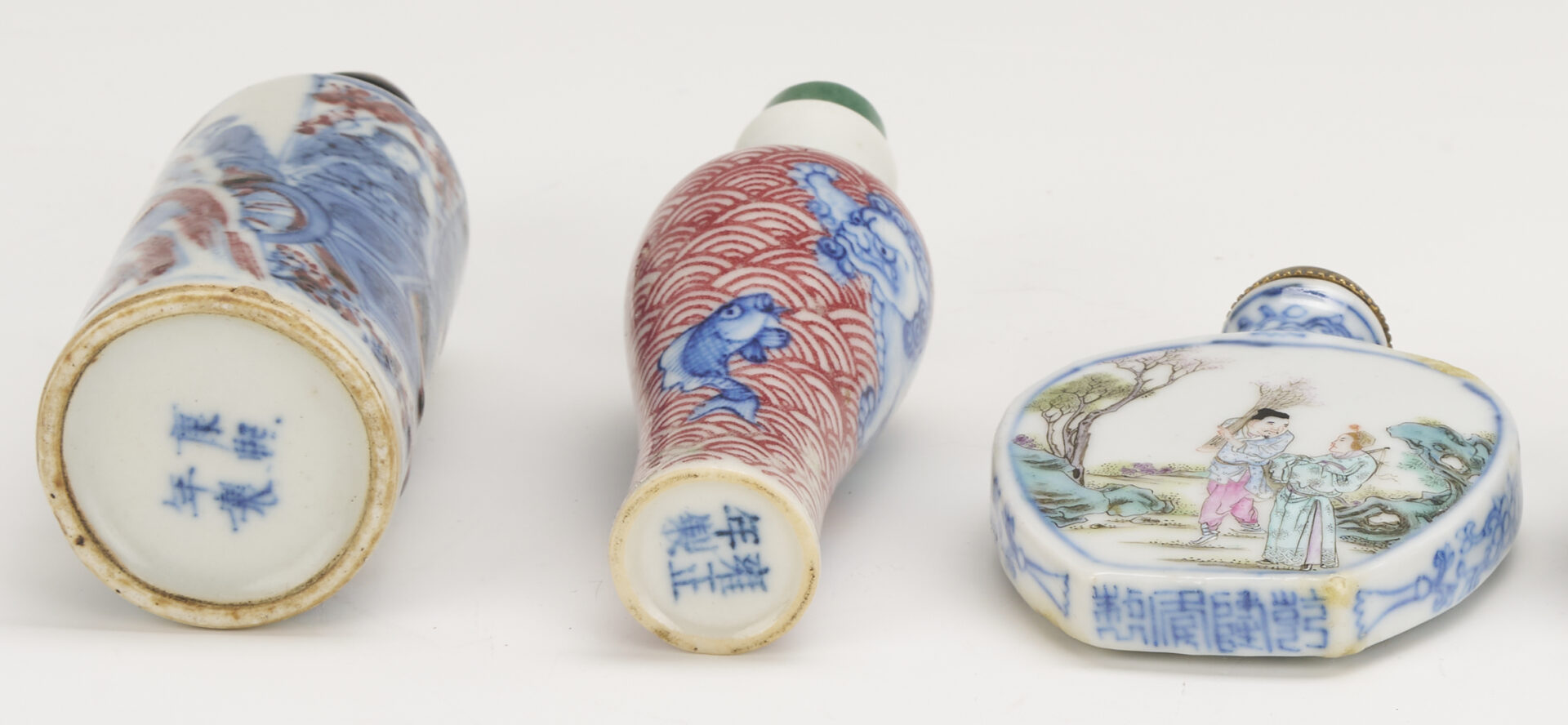 Lot 880: 11 Chinese Snuff Bottles incl. Famille Rose, Canton Enamel, Silver