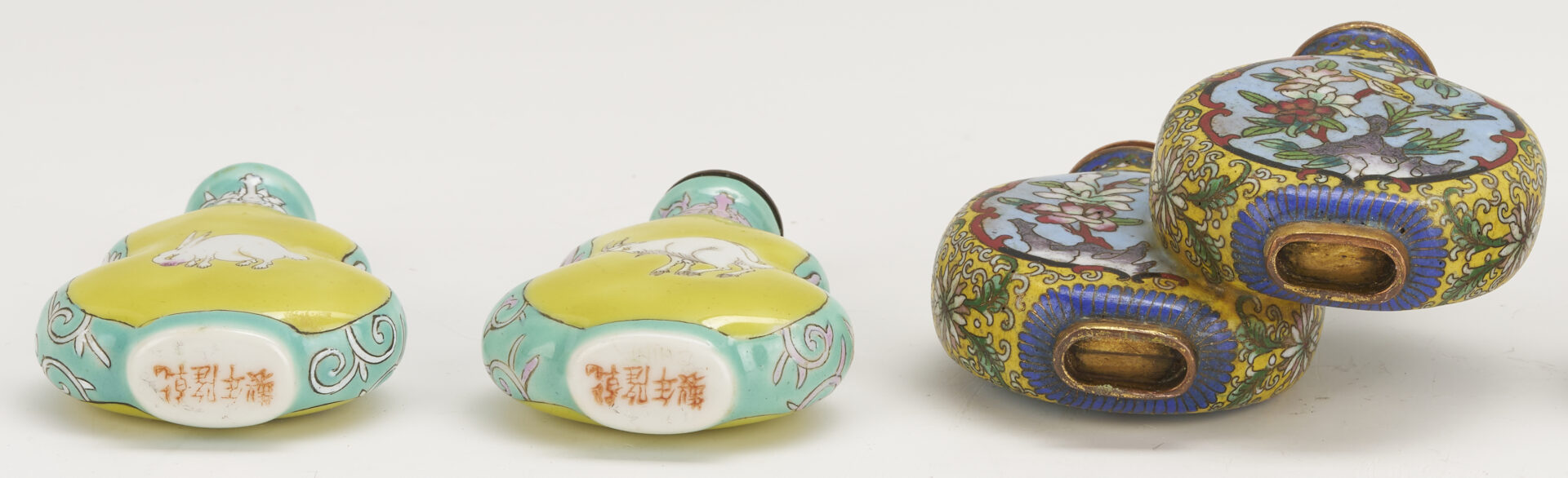 Lot 880: 11 Chinese Snuff Bottles incl. Famille Rose, Canton Enamel, Silver