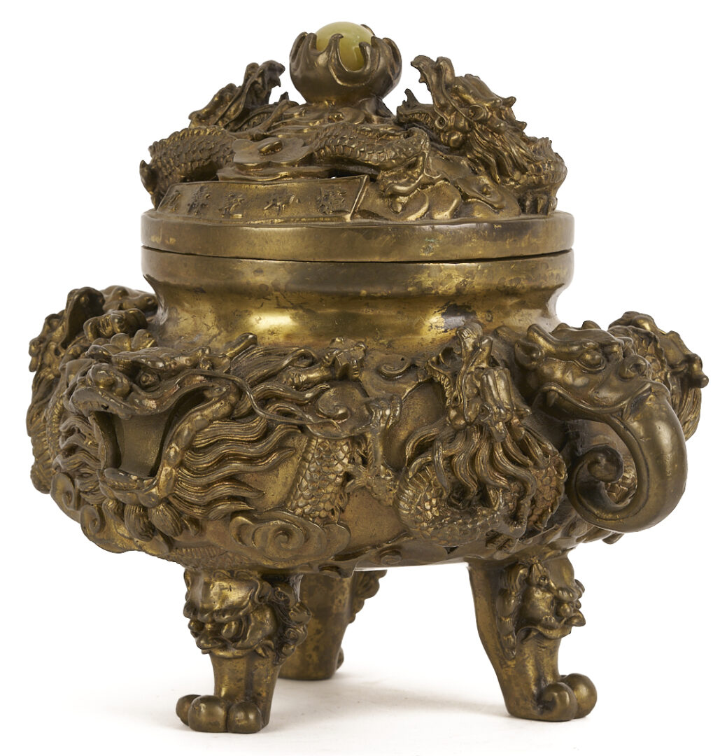 Lot 885: Chinese Bronze Censer w/ Hardwood Base