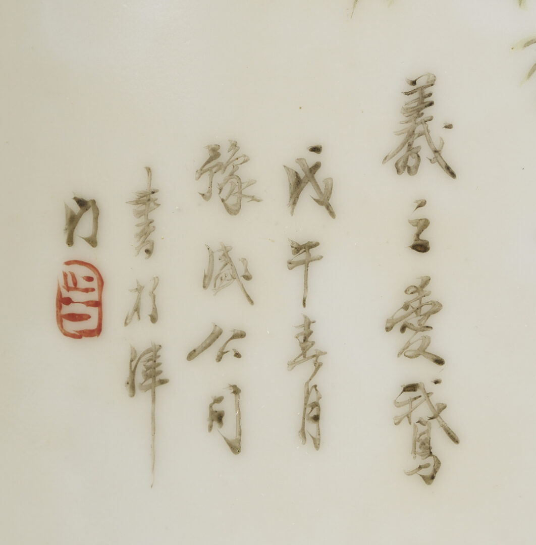 Lot 886: Pr. Chinese Famille Rose Wig Stands