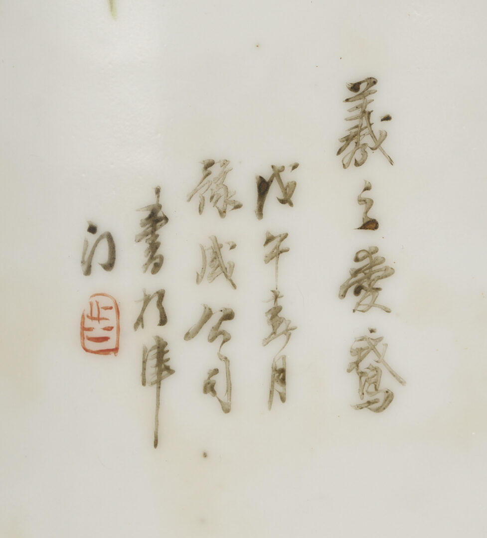 Lot 886: Pr. Chinese Famille Rose Wig Stands