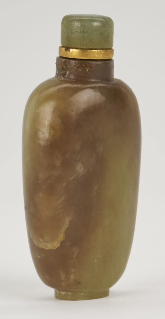 Lot 889: 2 Chinese Jade Snuff Bottles