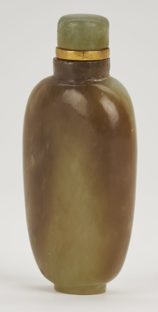 Lot 889: 2 Chinese Jade Snuff Bottles