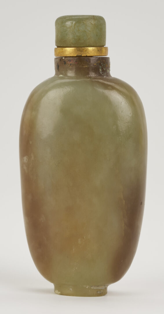 Lot 889: 2 Chinese Jade Snuff Bottles