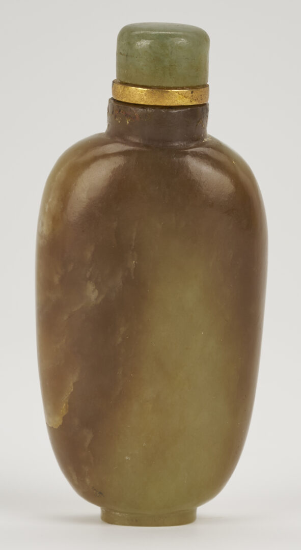 Lot 889: 2 Chinese Jade Snuff Bottles