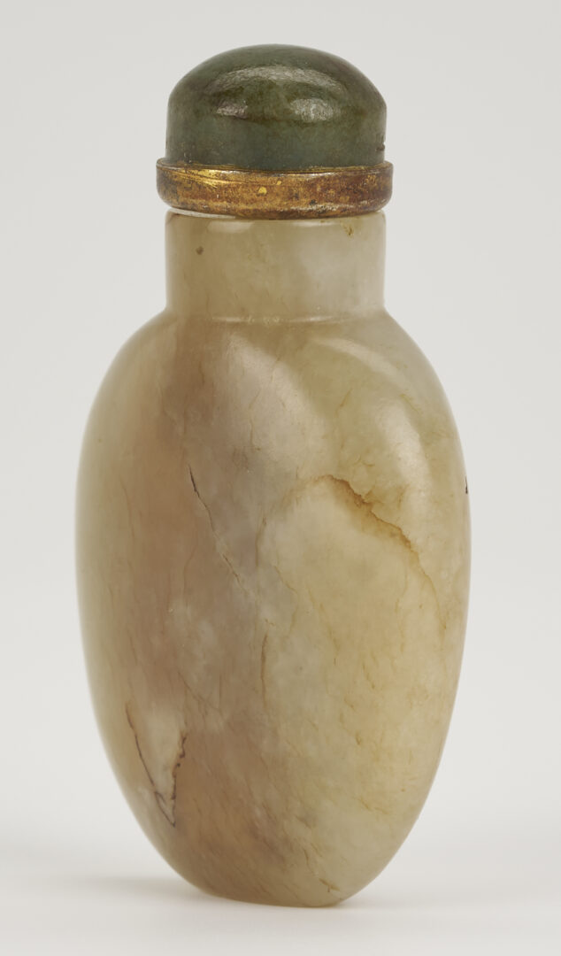 Lot 889: 2 Chinese Jade Snuff Bottles