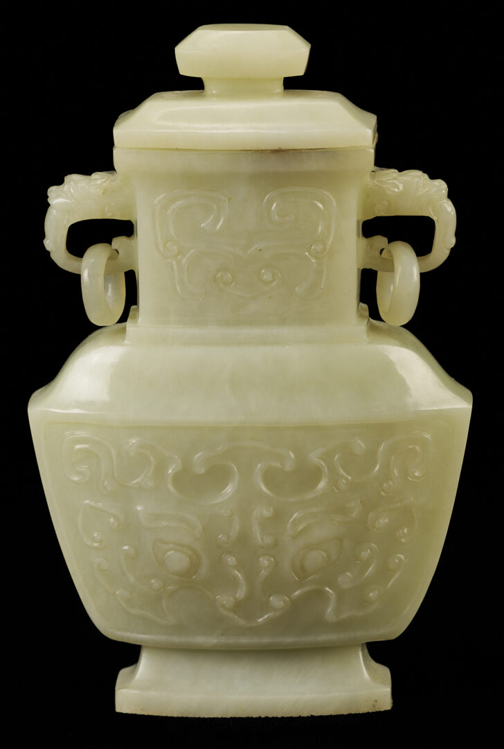 Lot 890: Chinese Miniature Jade Covered Urn & 2 Jade Snuff Bottles