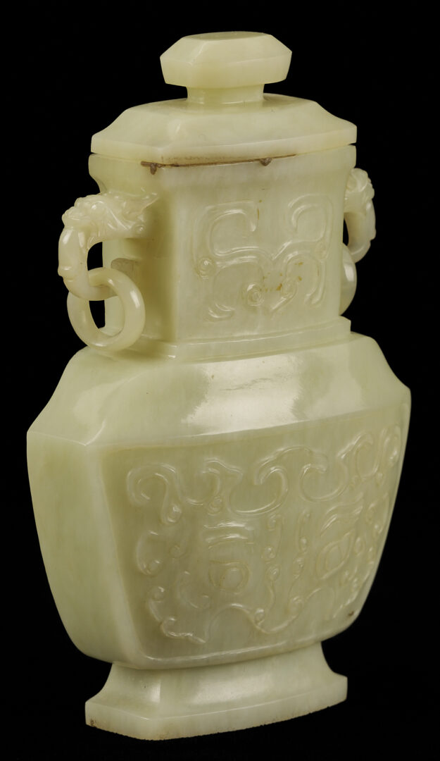Lot 890: Chinese Miniature Jade Covered Urn & 2 Jade Snuff Bottles