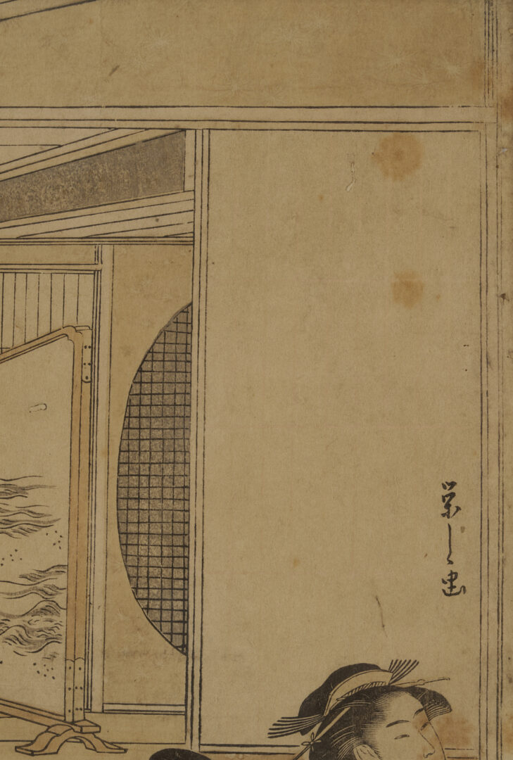 Lot 894: 2 Japanese Woodblock Prints, Hokusai & Eishi Geisha