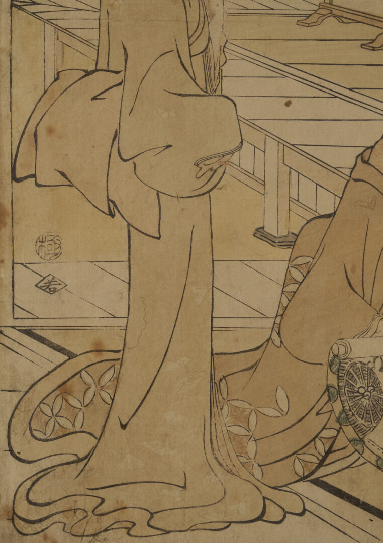 Lot 894: 2 Japanese Woodblock Prints, Hokusai & Eishi Geisha
