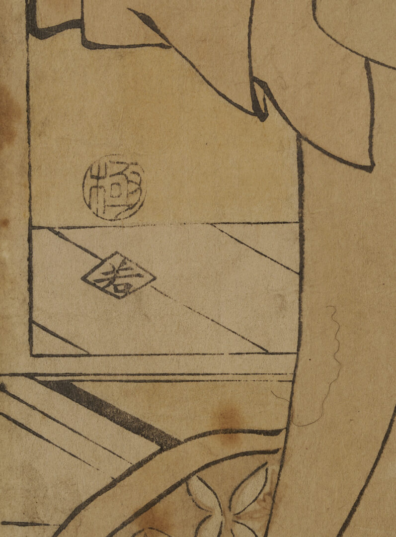 Lot 894: 2 Japanese Woodblock Prints, Hokusai & Eishi Geisha