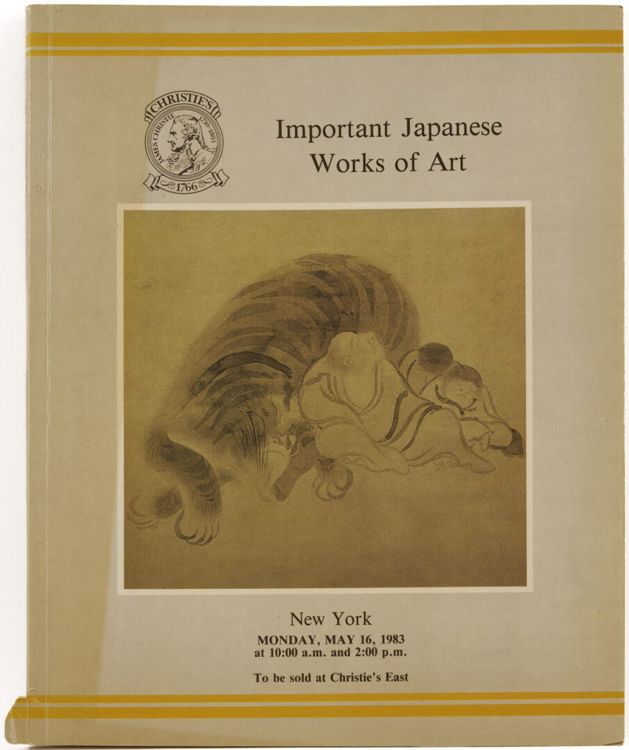 Lot 894: 2 Japanese Woodblock Prints, Hokusai & Eishi Geisha