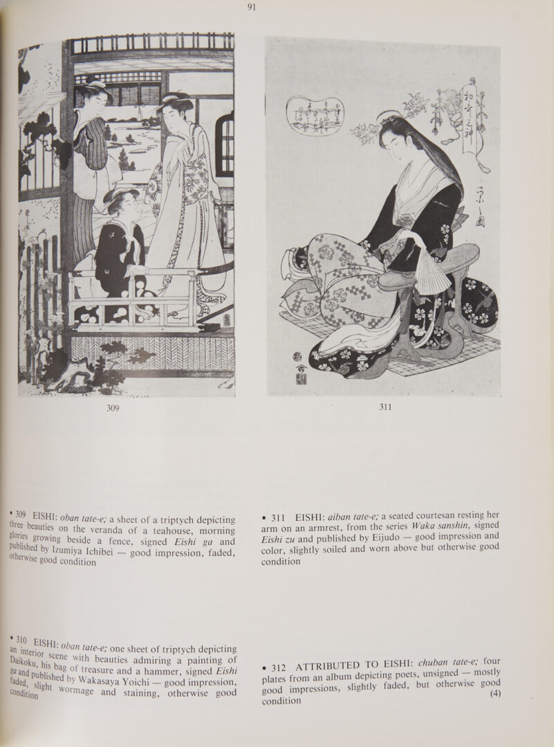 Lot 894: 2 Japanese Woodblock Prints, Hokusai & Eishi Geisha