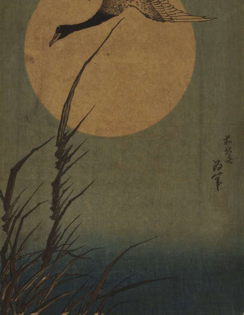 Lot 894: 2 Japanese Woodblock Prints, Hokusai & Eishi Geisha