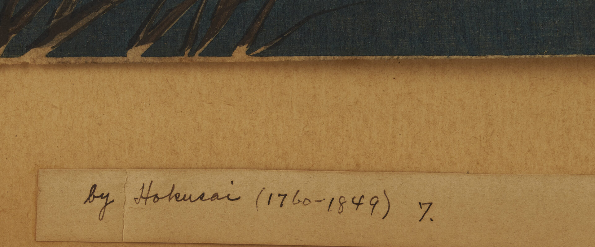 Lot 894: 2 Japanese Woodblock Prints, Hokusai & Eishi Geisha