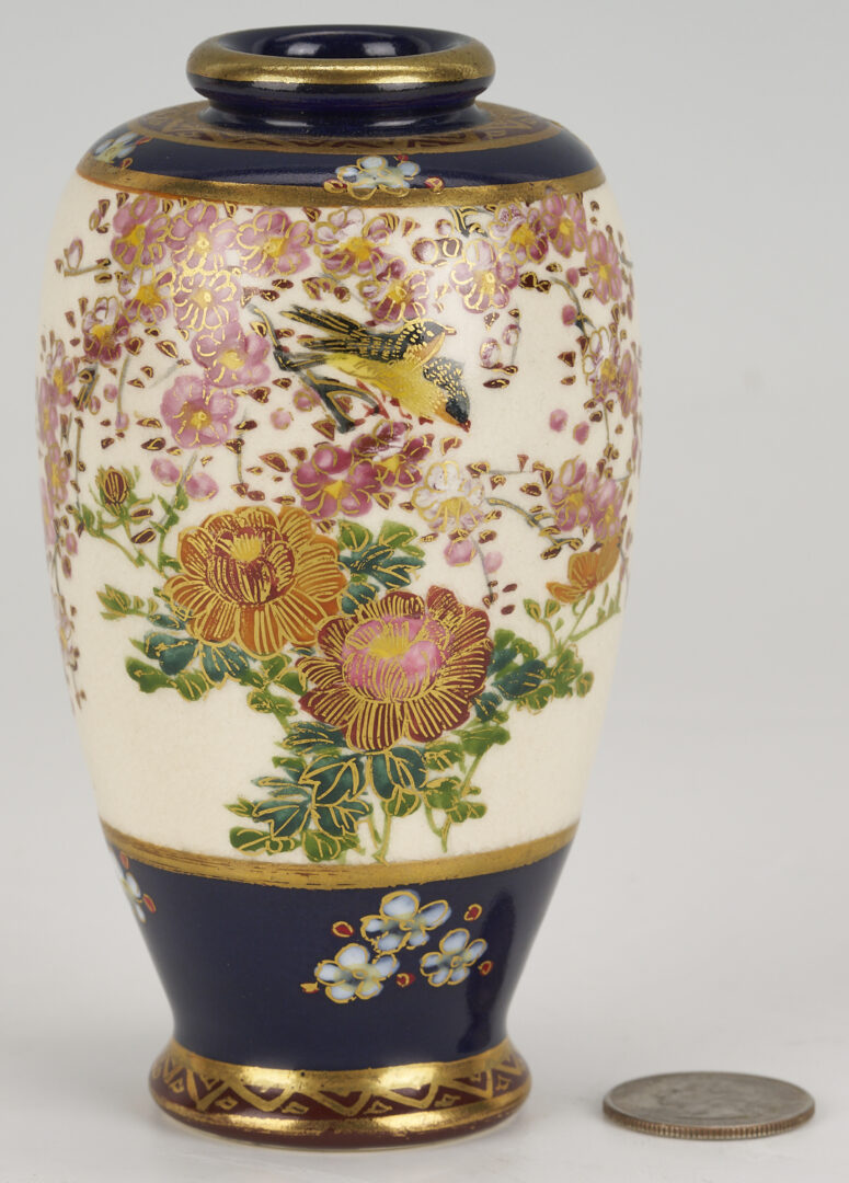 Lot 897: 4 Asian Porcelain Items