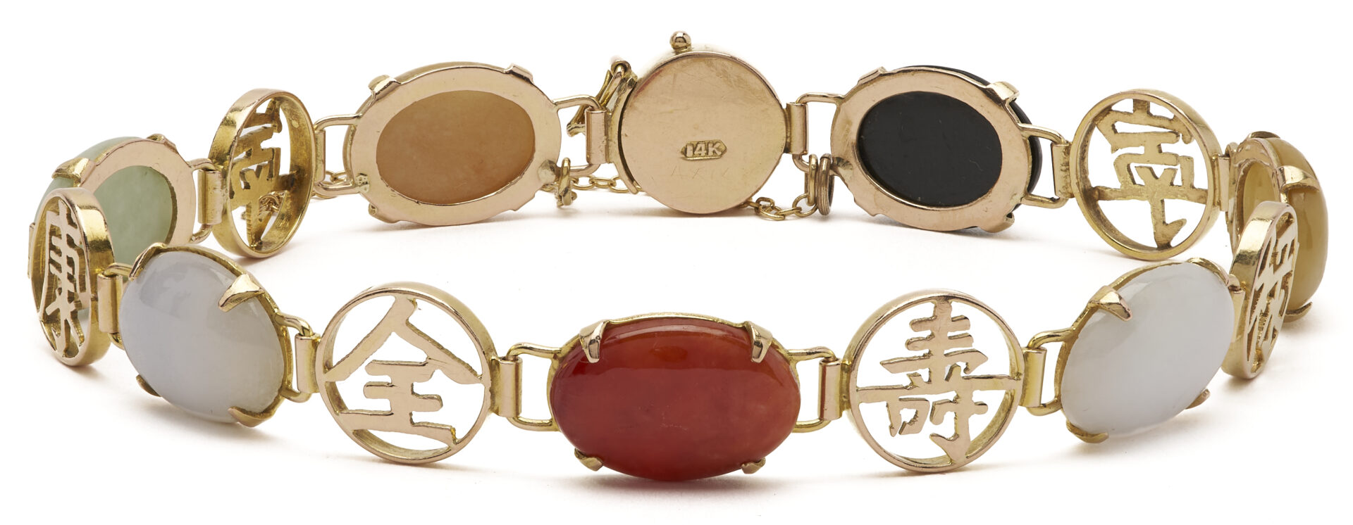 Lot 909: 14K Jade & Chinese Character Link Bracelet