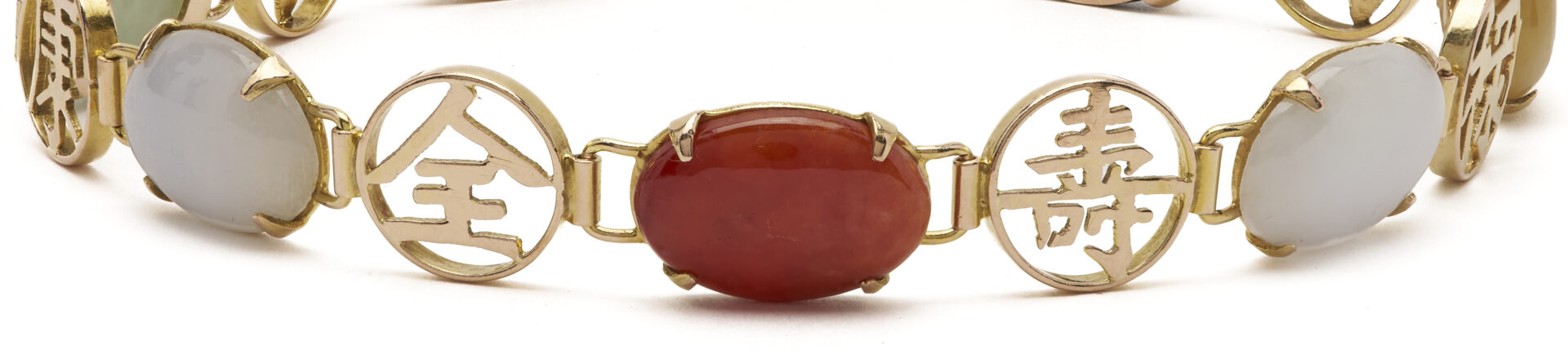 Lot 909: 14K Jade & Chinese Character Link Bracelet