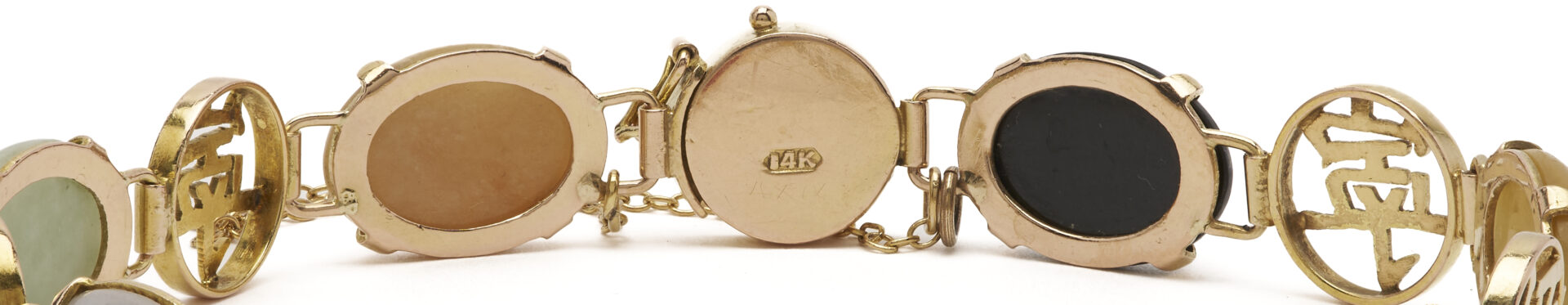 Lot 909: 14K Jade & Chinese Character Link Bracelet