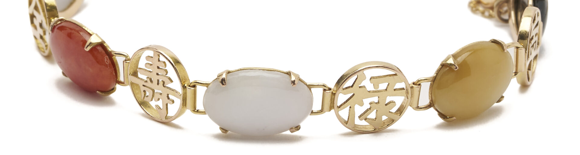 Lot 909: 14K Jade & Chinese Character Link Bracelet