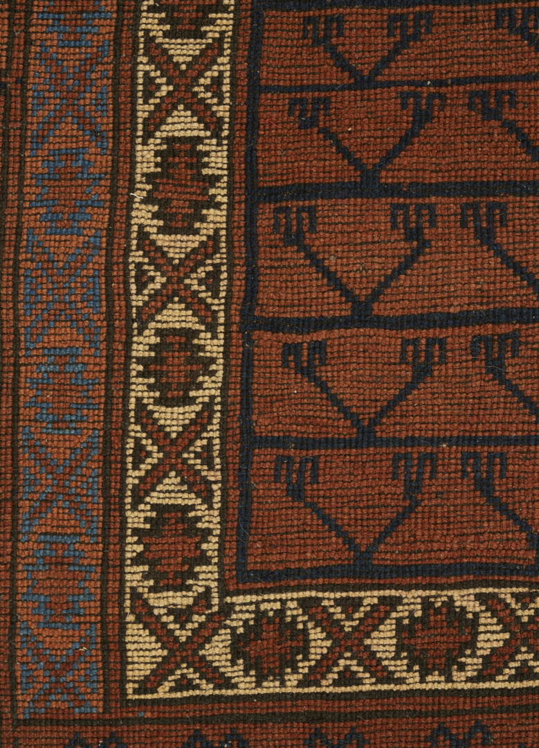 Lot 914: Antique Ersari Turkmen Ensi