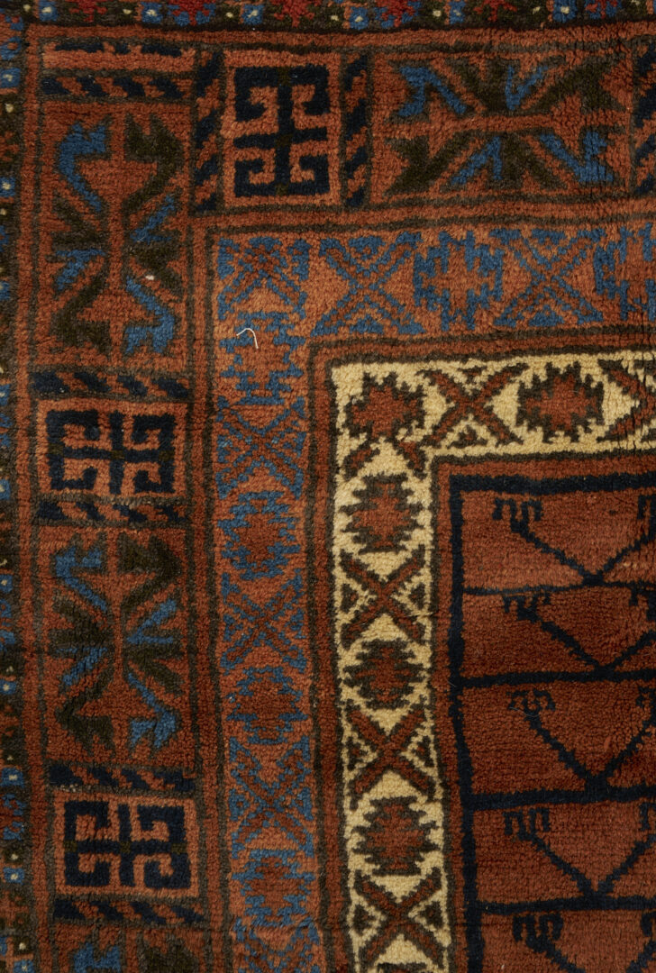 Lot 914: Antique Ersari Turkmen Ensi