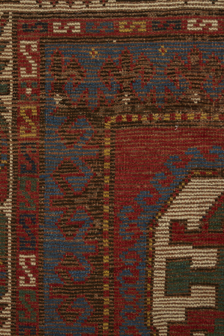 Lot 919: Antique Caucasus Kazak Rug