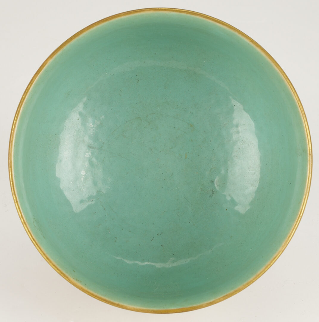 Lot 9: Chinese Qing Dynasty Figural Famille Rose Porcelain Bowl, Daoguang Mark