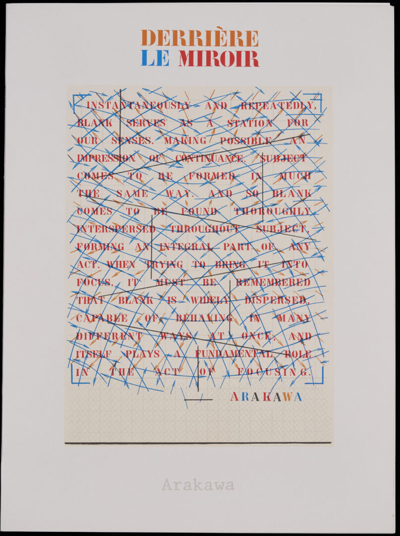 Lot 1045: 26 Issues of Derriere le Miroir incl. Calder, Chagall, Giacometti, Miro, Tapies, w/ 37 Original Lithographs