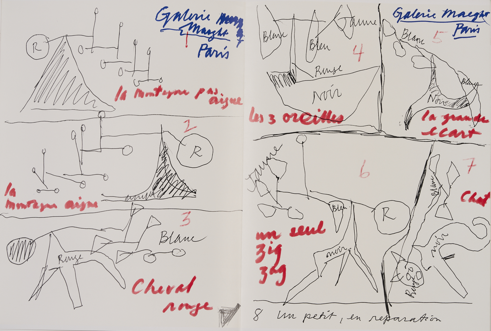 Lot 1045: 26 Issues of Derriere le Miroir incl. Calder, Chagall, Giacometti, Miro, Tapies, w/ 37 Original Lithographs