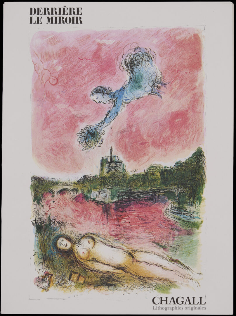 Lot 1045: 26 Issues of Derriere le Miroir incl. Calder, Chagall, Giacometti, Miro, Tapies, w/ 37 Original Lithographs