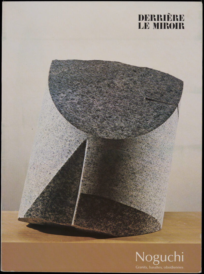 Lot 1045: 26 Issues of Derriere le Miroir incl. Calder, Chagall, Giacometti, Miro, Tapies, w/ 37 Original Lithographs